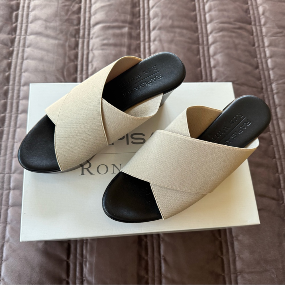 Beige Wedge Sandals